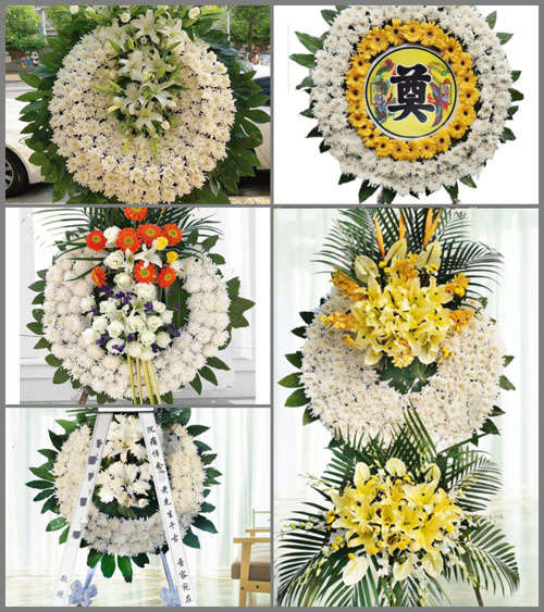 山东青岛平度市李园街道东涌泉村花圈速递